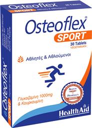 OSTEOFLEX SPORT ΣΥΜΠΛΗΡΩΜΑ ΔΙΑΤΡΟΦΗΣ ΜΕ ΓΛΥΚΟΖΑΜΙΝΗ ΦΥΤΙΚΗΣ ΠΡΟΕΛΕΥΣΗΣ, ΕΚΧΥΛΙΣΜΑ ΚΟΥΡΚΟΥΜΑ, ΒΙΤΑΜΙΝΗ C & ΜΑΓΓΑΝΙΟ ΓΙΑ ΤΗΝ ΥΠΟΣΤΗΡΙΞΗ ΤΗΣ ΚΑΛΗΣ ΥΓΕΙΑΣ ΤΩΝ ΑΡΘΡΩΣΕΩΝ ΣΕ ΑΘΛΗΤΕΣ & ΑΘΛΟΥΜΕΝΟΥΣ 30TABS HEALTH AID