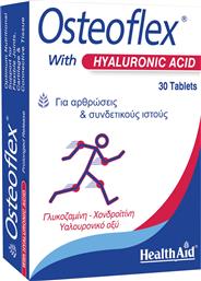 OSTEOFLEX WITH HYALURONIC ACID ΣΥΜΠΛΗΡΩΜΑ ΔΙΑΤΡΟΦΗΣ ΦΟΡΜΟΥΛΑΣ ΧΟΝΔΡΟΙΤΙΝΗΣ, ΓΛΥΚΟΖΑΜΙΝΗΣ, ΒΙΤΑΜΙΝΗΣ C, ΜΑΓΓΑΝΙΟΥ, ΕΚΧΥΛΙΣΜΑΤΟΣ ΚΟΥΡΚΟΥΜΑ & ΥΑΛΟΥΡΟΝΙΚΟΥ ΟΞΕΟΣ ΓΙΑ ΤΗ ΣΩΣΤΗ ΛΕΙΤΟΥΡΓΙΑ ΤΩΝ ΑΡΘΡΩΣΕΩΝ & ΤΩΝ ΙΣΤΩΝ 30TABS HEALTH AID