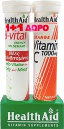 PROMO B-VITAL APRICOT 20 EFFER.TABS & ΔΩΡΟ VITAMIN C ORANGE 1000MG 20 EFFER.TABS HEALTH AID