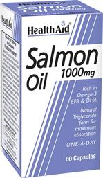 SALMON OIL 1000MG ΣΥΜΠΛΗΡΩΜΑ ΔΙΑΤΡΟΦΗΣ ΙΧΘΥΕΛΑΙΟΥ ΣΟΛΟΜΟΥ ΠΛΟΥΣΙΟ ΣΕ Ω3 ΛΙΠΑΡΑ ΟΞΕΑ ΓΙΑ ΤΗ ΦΥΣΙΟΛΟΓΙΚΗ ΛΕΙΤΟΥΡΓΙΑ ΤΗΣ ΚΑΡΔΙΑΣ, ΤΟΥ ΕΓΚΕΦΑΛΟΥ & ΤΗΣ ΟΡΑΣΗΣ 60CAPS HEALTH AID