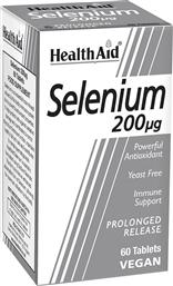 SELENIUM 200ΜG ΣΥΜΠΛΗΡΩΜΑ ΔΙΑΤΡΟΦΗΣ ΣΕΛΗΝΙΟΥ ΒΡΑΔΕΙΑΣ ΑΠΟΔΕΣΜΕΥΣΗΣ ΓΙΑ ΤΗΝ ΚΑΛΗ ΥΓΕΙΑ ΜΑΛΛΙΩΝ, ΝΥΧΙΩΝ & ΔΕΡΜΑΤΟΣ, ΦΥΣΙΟΛΟΓΙΚΗ ΛΕΙΤΟΥΡΓΙΑ ΤΟΥ ΘΥΡΕΟΕΙΔΟΥΣ & ΤΗΣ ΣΠΕΡΜΑΤΟΓΕΝΕΣΗΣ ΓΙΑ ΙΣΧΥΡΟ ΑΝΟΣΟΠΟΙΗΤΙΚΟ 60TABS HEALTH AID