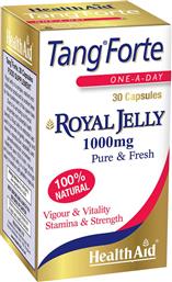 TANG FORTE ROYAL JELLY 1000MG'ΣΥΜΠΛΗΡΩΜΑ ΔΙΑΤΡΟΦΗΣ ΜΕ 100% ΦΥΣΙΚΟ ΒΑΣΙΛΙΚΟ ΠΟΛΤΟ & ΒΙΤΑΜΙΝΗ Ε ΜΕ ΑΝΤΙΓΗΡΑΝΤΙΚΕΣ ΙΔΙΟΤΗΤΕΣ, ΓΙΑ ΕΝΕΡΓΕΙΑ, ΤΟΝΩΣΗ ΤΟΥ ΑΝΟΣΟΠΟΙΗΤΙΚΟΥ & ΣΥΝΟΛΙΚΗ ΕΝΙΣΧΥΣΗ ΤΟΥ ΟΡΓΑΝΙΣΜΟΥ 30CAPS HEALTH AID