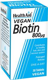 VEGAN BIOTIN 800ΜG ΣΥΜΠΛΗΡΩΜΑ ΔΙΑΤΡΟΦΗΣ ΒΙΟΤΙΝΗΣ (ΒΙΤΑΜΙΝΗΣ Β7) ΒΡΑΔΕΙΑΣ ΑΠΟΔΕΣΜΕΥΣΗΣ ΦΥΤΙΚΗΣ ΠΡΟΕΛΕΥΣΗΣ ΓΙΑ ΤΗΝ ΚΑΛΗ ΥΓΕΙΑ ΤΩΝ ΜΑΛΛΙΩΝ & ΤΟΥ ΔΕΡΜΑΤΟΣ 30TABS HEALTH AID
