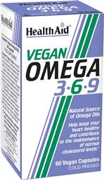 VEGAN OMEGA 3-6-9 ΣΥΜΠΛΗΡΩΜΑ ΔΙΑΤΡΟΦΗΣ ΚΑΤΑΛΛΗΛΟ ΓΙΑ ΑΥΣΤΗΡΑ ΧΟΡΤΟΦΑΓΟΥΣ ΜΕ ΕΛΑΙΟ ΛΙΝΑΡΟΣΠΟΡΟΥ ΠΛΟΥΣΙΟ ΣΕ ΩΜΕΓΑ ΛΙΠΑΡΑ ΟΞΕΑ ΓΙΑ ΤΗΝ ΟΜΑΛΗ ΛΕΙΤΟΥΡΓΙΑ ΤΗΣ ΚΑΡΔΙΑΣ ΤΟΥ ΕΓΚΕΦΑΛΟΥ & ΤΗΣ ΟΡΑΣΗΣ 60CAPS HEALTH AID