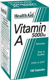 VITAMIN A 5000IU ΣΥΜΠΛΗΡΩΜΑ ΔΙΑΤΡΟΦΗΣ ΜΕ ΒΙΤΑΜΙΝΗ Α & D3 ΓΙΑ ΤΗΝ ΚΑΛΗ ΥΓΕΙΑ ΤΩΝ ΜΑΤΙΩΝ, ΒΛΕΝΝΟΓΟΝΩΝ & ΑΝΟΣΟΠΟΙΗΤΙΚΟΥ 100CAPS HEALTH AID