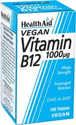 VITAMIN B12 1000ΜG ΣΥΜΠΛΗΡΩΜΑ ΔΙΑΤΡΟΦΗΣ ΒΙΤΑΜΙΝΗΣ Β12 ΒΡΑΔΕΙΑΣ ΑΠΟΔΕΣΜΕΥΣΗΣ ΓΙΑ ΤΗ ΦΥΣΙΟΛΟΓΙΚΗ ΛΕΙΤΟΥΡΓΙΑ ΤΟΥ ΝΕΥΡΙΚΟΥ ΣΥΣΤΗΜΑΤΟΣ & ΣΩΣΤΗ ΑΙΜΟΠΟΙΗΣΗ 100TABS HEALTH AID