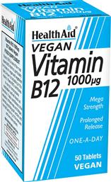 VITAMIN B12 1000ΜG ΣΥΜΠΛΗΡΩΜΑ ΔΙΑΤΡΟΦΗΣ ΒΙΤΑΜΙΝΗΣ Β12 ΒΡΑΔΕΙΑΣ ΑΠΟΔΕΣΜΕΥΣΗΣ ΓΙΑ ΤΗ ΦΥΣΙΟΛΟΓΙΚΗ ΛΕΙΤΟΥΡΓΙΑ ΤΟΥ ΝΕΥΡΙΚΟΥ ΣΥΣΤΗΜΑΤΟΣ & ΣΩΣΤΗ ΑΙΜΟΠΟΙΗΣΗ 50TABS HEALTH AID