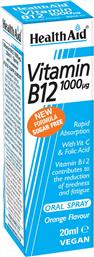 VITAMIN B12 1000ΜG SPRAY ΣΥΜΠΛΗΡΩΜΑ ΔΙΑΤΡΟΦΗΣ ΒΙΤΑΜΙΝΗΣ B12 ΓΙΑ ΤΗ ΦΥΣΙΟΛΟΓΙΚΗ ΛΕΙΤΟΥΡΓΙΑ ΤΟΥ ΝΕΥΡΙΚΟΥ ΣΥΣΤΗΜΑΤΟΣ & ΣΩΣΤΗ ΑΙΜΟΠΟΙΗΣΗ ΜΕ ΓΕΥΣΗ ΠΟΡΤΟΚΑΛΙ ΣΕ ΜΟΡΦΗ SPRAY 20ML HEALTH AID