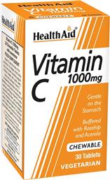 VITAMIN C 1000MG ΣΥΜΠΛΗΡΩΜΑ ΔΙΑΤΡΟΦΗ ΒΙΤΑΜΙΝΗΣ C ΓΙΑ ΕΝΙΣΧΥΣΗ ΤΟΥ ΑΝΟΣΟΠΟΙΗΤΙΚΟΥ ΜΕ ΦΥΣΙΚΗ ΓΕΥΣΗ 30 CHEW.TABS HEALTH AID