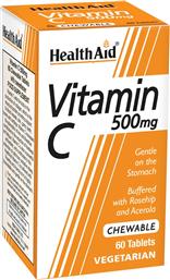 VITAMIN C 500MG ΣΥΜΠΛΗΡΩΜΑ ΔΙΑΤΡΟΦΗ ΒΙΤΑΜΙΝΗΣ C ΓΙΑ ΕΝΙΣΧΥΣΗ ΤΟΥ ΑΝΟΣΟΠΟΙΗΤΙΚΟΥ ΜΕ ΦΥΣΙΚΗ ΓΕΥΣΗ 60 CHEW.TABS HEALTH AID