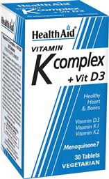 VITAMIN K COMPLEX & VIT D3 ΣΥΜΠΛΗΡΩΜΑ ΔΙΑΤΡΟΦΗΣ ΣΥΜΠΛΕΓΜΑΤΟΣ ΒΙΤΑΜΙΝΩΝ Κ & ΒΙΤΑΜΙΝΗΣ D3 ΓΙΑ ΤΗΝ ΚΑΛΗ ΥΓΕΙΑ ΤΩΝ ΟΣΤΩΝ, ΣΩΣΤΗ ΑΙΜΟΠΟΙΗΣΗ & ΠΗΞΗ ΤΟΥ ΑΙΜΑΤΟΣ 30TABS HEALTH AID