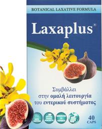 LAXAPLUS ΣΥΜΠΛΗΡΩΜΑ ΔΙΑΤΡΟΦΗΣ ΠΡΟΒΙΟΤΙΚΩΝ & ΕΚΧΥΛΙΣΜΑΤΟΣ ΒΟΤΑΝΩΝ ΓΙΑ ΤΗΝ ΑΝΤΙΜΕΤΩΠΙΣΗ ΤΗΣ ΔΥΣΚΟΙΛΙΟΤΗΤΑΣ & ΟΜΑΛΗ ΛΕΙΤΟΥΡΓΙΑ ΤΟΥ ΕΝΤΕΡΙΚΟΥ ΣΥΣΤΗΜΑΤΟΣ 40CAPS HEALTH PLUS