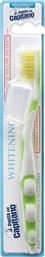 PASTA DEL CAPITANO WHITENING MEDIUM TOOTHBRUSH ΟΔΟΝΤΟΒΟΥΡΤΣΑ ΛΕΥΚΑΝΣΗΣ ΜΕ ΛΕΠΤΕΣ ΙΝΕΣ ΓΙΑ ΑΠΟΤΕΛΕΣΜΑΤΙΚΟ ΚΑΘΑΡΙΣΜΟ ΑΝΑΜΕΣΑ ΣΤΑ ΔΟΝΤΙΑ 1 ΤΕΜΑΧΙΟ - ΠΡΑΣΙΝΟ HEALTH PLUS