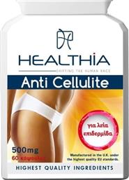 ANTI CELLULITE 500MG ΣΥΜΠΛΗΡΩΜΑ ΔΙΑΤΡΟΦΗΣ ΜΕ ΕΚΧΥΛΙΣΜΑΤΑ ΒΟΤΑΝΩΝ, ΑΜΙΝΟΞΕΑ & ΚΑΦΕΙΝΗ ΓΙΑ ΤΗΝ ΑΝΤΙΜΕΤΩΠΙΣΗ ΤΗΣ ΚΥΤΤΑΡΙΤΙΔΑΣ ΣΤΟΥΣ ΜΗΡΟΥΣ, ΤΟΥΣ ΓΛΟΥΤΟΥΣ & ΣΤΗΝ ΚΟΙΛΙΑ 60CAPS HEALTHIA από το PHARM24