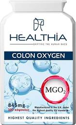 COLON OXYGEN 845MG ΣΥΜΠΛΗΡΩΜΑ ΔΙΑΤΡΟΦΗΣ ΜΕΤΑΛΛΩΝ, ΒΙΤΑΜΙΝΩΝ & ΠΡΕΒΙΟΤΙΚΩΝ ΓΙΑ ΦΥΣΙΚΗ ΑΠΟΤΟΞΙΝΩΣΗ, ΚΑΘΑΡΙΣΜΟ ΤΟΥ ΕΝΤΕΡΟΥ & ΑΝΤΙΜΕΤΩΠΙΣΗ ΤΗΣ ΔΥΣΚΟΙΛΙΟΤΗΤΑΣ 100CAPS HEALTHIA