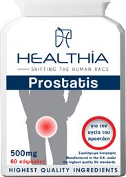 PROSTATIS 500MG ΣΥΜΠΛΗΡΩΜΑ ΔΙΑΤΡΟΦΗΣ ΜΕ ΕΚΧΥΛΙΣΜΑ SAW PALLMETO & ΔΙΑΦΟΡΩΝ ΒΟΤΑΝΩΝ ΓΙΑ ΤΗΝ ΑΝΤΙΜΕΤΩΠΙΣΗ ΣΥΜΠΤΩΜΑΤΩΝ ΤΟΥ ΟΥΡΟΠΟΙΗΤΙΚΟΥ ΑΠΟ ΚΑΛΟΗΘΗ ΥΠΕΡΠΛΑΣΙΑ ΤΟΥ ΠΡΟΣΤΑΤΗ 60CAPS HEALTHIA