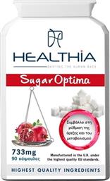 SUGAR OPTIMA 733MG ΣΥΜΠΛΗΡΩΜΑ ΔΙΑΤΡΟΦΗΣ ΓΙΑ ΤΗ ΡΥΘΜΙΣΗ ΤΟΥ ΣΑΚΧΑΡΟΥ - ΟΡΕΞΗΣ & ΤΗΣ ΑΥΞΗΣΗΣ ΤΟΥ ΜΕΤΑΒΟΛΙΣΜΟΥ 90CAPS HEALTHIA