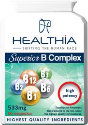 SUPERIOR B COMPLEX 533MG HIGH POTENCY ΣΥΜΠΛΗΡΩΜΑ ΔΙΑΤΡΟΦΗΣ ΜΕ ΣΥΜΠΛΕΓΜΑ ΒΙΤΑΜΙΝΩΝ Β ΥΨΗΛΗΣ ΙΣΧΥΟΣ ΓΙΑ ΤΗΝ ΚΑΛΗ ΛΕΙΤΟΥΡΓΙΑ ΤΟΥ ΝΕΥΡΙΚΟΥ - ΚΑΡΔΙΑΓΓΕΙΑΚΟΥ ΣΥΣΤΗΜΑΤΟΣ​​​​​​​ 60CAPS HEALTHIA