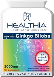 SUPERIOR GINKGO BILOBA 2000MG ΣΥΜΠΛΗΡΩΜΑ ΔΙΑΤΡΟΦΗΣ ΕΚΧΥΛΙΣΜΑΤΟΣ GINKGO BILOBA & ΒΙΤΑΜΙΝΩΝ ΣΥΜΠΛΕΓΜΑΤΟΣ Β ΓΙΑ ΕΝΙΣΧΥΣΗ ΤΗΣ ΜΝΗΜΗΣ, ΚΑΤΑ ΤΗΣ ΠΝΕΥΜΑΤΙΚΗΣ ΚΟΠΩΣΗΣ & ΚΑΛΗ ΛΕΙΤΟΥΡΓΙΑ ΤΟΥ ΝΕΥΡΙΚΟΥ ΣΥΣΤΗΜΑΤΟΣ 90CAPS HEALTHIA από το PHARM24