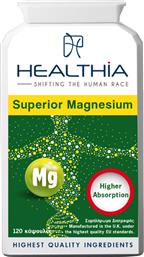 SUPERIOR MAGNESIUM HIGHER ABSORPTION 125MG ΣΥΜΠΛΗΡΩΜΑ ΔΙΑΤΡΟΦΗΣ ΜΕ ΜΑΓΝΗΣΙΟ ΥΨΗΛΗΣ ΒΙΟΔΙΑΘΕΣΙΜΟΤΗΤΑΣ & ΒΙΤΑΜΙΝΗ Β6 ΓΙΑ ΤΗΝ ΑΝΤΙΜΕΤΩΠΙΣΗ ΤΗΣ ΗΜΙΚΡΑΝΙΑΣ, ΤΟΥ ΠΟΝΟΚΕΦΑΛΟΥ & ΓΙΑ ΤΗΝ ΚΑΛΗ ΛΕΙΤΟΥΡΓΙΑ ΤΟΥ ΝΕΥΡΙΚΟΥ ΣΥΣΤΗΜΑΤΟΣ 120CAPS HEALTHIA