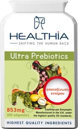 ULTRA PREBIOTICS 853MG ΣΥΜΠΛΗΡΩΜΑ ΔΙΑΤΡΟΦΗΣ ΜΕ ΦΥΤΙΚΕΣ ΙΝΕΣ & ΠΡΕΒΙΟΤΙΚΑ ΓΙΑ ΤΗΝ ΕΥΡΥΘΜΗ ΛΕΙΤΟΥΡΓΙΑ ΤΟΥ ΠΕΠΤΙΚΟΥ ΣΥΣΤΗΜΑΤΟΣ & ΑΠΟΤΟΞΙΝΩΣΗ ΤΟΥ ΕΝΤΕΡΟΥ 100CAPS HEALTHIA