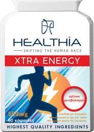 XTRA ENERGY 559MG ΣΥΜΠΛΗΡΩΜΑ ΔΙΑΤΡΟΦΗΣ ΜΕ 18 ΔΡΑΣΤΙΚΑ ΣΥΣΤΑΤΙΚΑ ΓΙΑ ΑΥΞΗΣΗ ΤΟΥ ΜΕΤΑΒΟΛΙΣΜΟΥ, ΤΩΝ ΕΠΙΠΕΔΩΝ ΕΝΕΡΓΕΙΑΣ & ΤΩΝ ΚΑΥΣΕΩΝ 60CAPS HEALTHIA