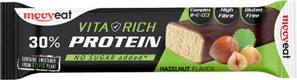 ΜΠΑΡΑ ΠΡΩΤΕΙΝΗΣ HAZELNUT VITA-RICH 30% MOOVEAT (2X60G) 1+1 ΔΩΡΟ HEALTHIER CHOICE