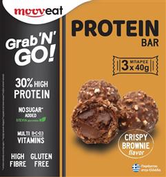 ΜΠΑΡΕΣ ΠΡΩΤΕΙΝΗΣ CRISPY BROWNIE GRAB N GO! (3X40G) MOOVEAT