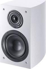 VICTA ELITE 202 WHITE ΗΧΕΙΑ ΒΙΒΛΙΟΘΗΚΗΣ 5'' 2-WAY BASS REFLEX 65W RMS (ΖΕΥΓΟΣ) HECO