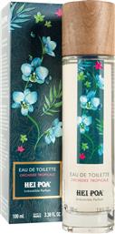 EAU DE TOILETTE TROPICAL ORCHID ΓΥΝΑΙΚΕΙΟ ΑΡΩΜΑ ΜΕ ΤΡΟΠΙΚΗ ΟΡΧΙΔΕΑ 100ML HEI POA