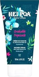 TROPICAL ORCHID SHOWER CREAM ΕΝΥΔΑΤΙΚΟ ΑΦΡΟΛΟΥΤΡΟ ΜΕ ΑΡΩΜΑ ΤΡΟΠΙΚΗΣ ΟΡΧΙΔΕΑΣ 150ML HEI POA