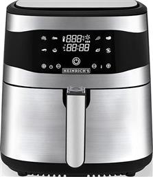 HFR 8205 ΜΕ ΑΠΟΣΠΩΜΕΝΟ ΚΑΔΟ 1800 W 8 L INOX ΦΡΙΤΕΖΑ ΑΕΡΟΣ HEINRICHS