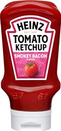 ΚΕΤΣΑΠ ΚΑΠΝΙΣΤΟ ΜΠΕΙΚΟΝ TOP DOWN 460G HEINZ