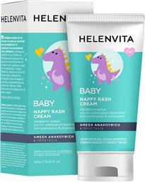 BABY NAPPY RASH CREAM ΑΔΙΑΒΡΟΧΗ ΚΡΕΜΑ ΓΙΑ ΤΗΝ ΑΛΛΑΓΗ ΤΗΣ ΠΑΝΑΣ ΚΑΤΑ ΤΟΥ ΣΥΓΚΑΜΑΤΟΣ & ΤΩΝ ΕΡΕΘΙΣΜΩΝ ΜΕ ΚΑΤΑΠΡΑΥΝΤΙΚΗ ΔΡΑΣΗ 150GR HELENVITA