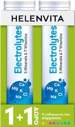 PROMO ELECTROLYTES 5 MINERALS & 7 VITAMINS ORANGE ΣΥΜΠΛΗΡΩΜΑ ΔΙΑΤΡΟΦΗΣ ΦΟΡΜΟΥΛΑΣ ΗΛΕΚΤΡΟΛΥΤΩΝ & ΒΙΤΑΜΙΝΩΝ ΓΙΑ ΕΝΥΔΑΤΩΣΗ, ΤΟΝΩΣΗ & ΕΝΕΡΓΕΙΑ ΜΕ ΓΕΥΣΗ ΠΟΡΤΟΚΑΛΙ 40 EFFER.TABS (2X20 EFFER.TABS) HELENVITA