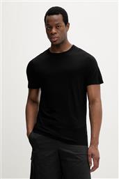 ΜΠΛΟΥΖΑΚΙ HELIOT EMIL