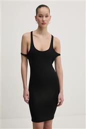 ΦΟΡΕΜΑ HELIOT EMIL