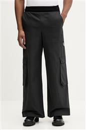 ΠΑΝΤΕΛΟΝΙ HELIOT EMIL