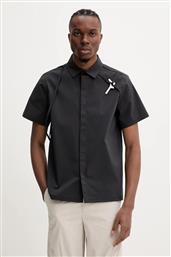 ΠΟΥΚΑΜΙΣΟ HELIOT EMIL