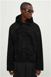 ΤΖΙΝ ΜΠΟΥΦΑΝ HELIOT EMIL