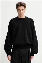 ΒΑΜΒΑΚΕΡΗ ΜΠΛΟΥΖΑ HELIOT EMIL