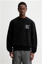 ΒΑΜΒΑΚΕΡΗ ΜΠΛΟΥΖΑ HELIOT EMIL