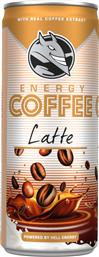 ΕΝΕΡΓΕΙΑΚΟ ΠΟΤΟ ENERGY COFFEE LATTE 250ML HELL από το ΑΒ ΒΑΣΙΛΟΠΟΥΛΟΣ