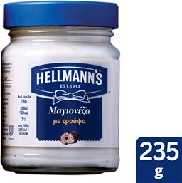 ΜΑΓΙΟΝΕΖΑ ΜΕ ΤΡΟΥΦΑ HELLMANN'S (235 ML) HELLMANNS