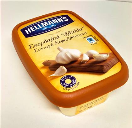 ΣΚΟΡΔΑΛΙΑ HELLMANN'S (250 G) HELLMANNS