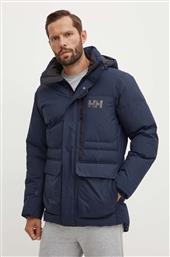 ΜΠΟΥΦΑΝ TROMSOE JACKET 53074 HELLY HANSEN