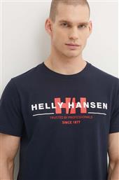 ΒΑΜΒΑΚΕΡΟ ΜΠΛΟΥΖΑΚΙ ΧΡΩΜΑ ΝΑΥΤΙΚΟ ΜΠΛΕ 53936 HELLY HANSEN