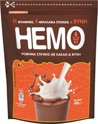 ΡΟΦΗΜΑ ΣΤΙΓΜΗΣ ΚΑΚΑΟ 400G HEMO