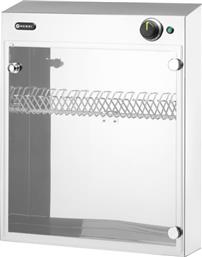 ΑΠΟΣΤΕΙΡΩΤΗΣ ΜΑΧΑΙΡΙΩΝ UV 281246 INOX HENDI