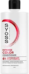 CONDITIONER INTENSE COLOR, SYOSS (440ML) HENKEL BEAUTY